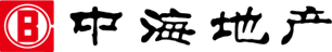 中海地產